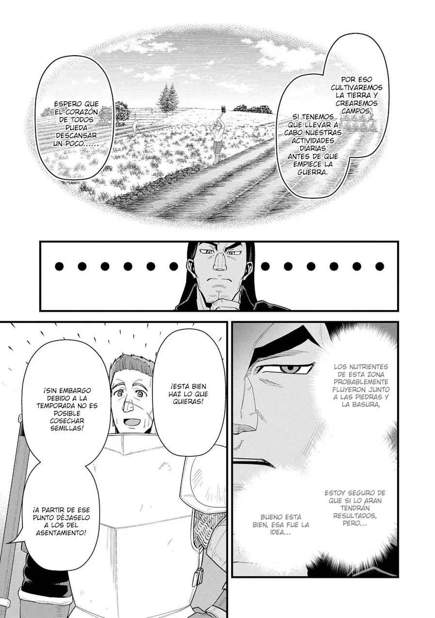 Ryoumin 0-nin Start no Henkyou Ryoushu-sama Capítulo 60 - Page 23