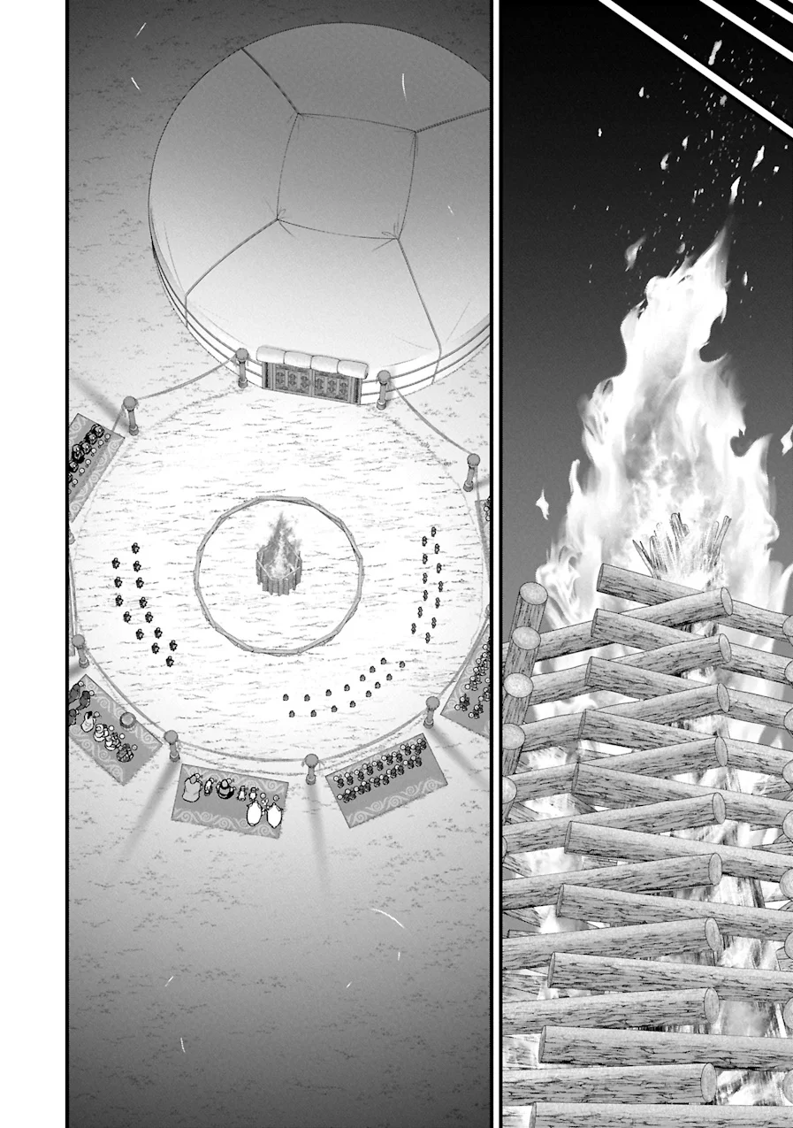 Ryoumin 0-nin Start no Henkyou Ryoushu-sama Capítulo 61 - Page 21