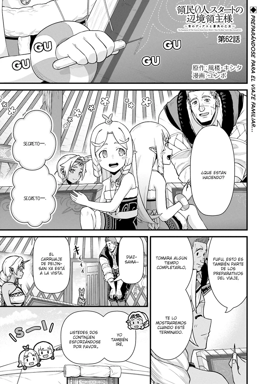 Ryoumin 0-nin Start no Henkyou Ryoushu-sama Capítulo 62 - Page 3