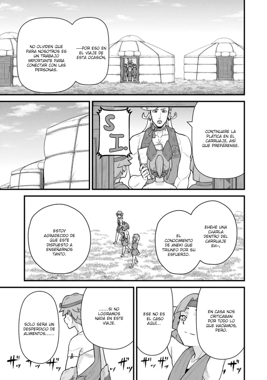 Ryoumin 0-nin Start no Henkyou Ryoushu-sama Capítulo 63 - Page 15