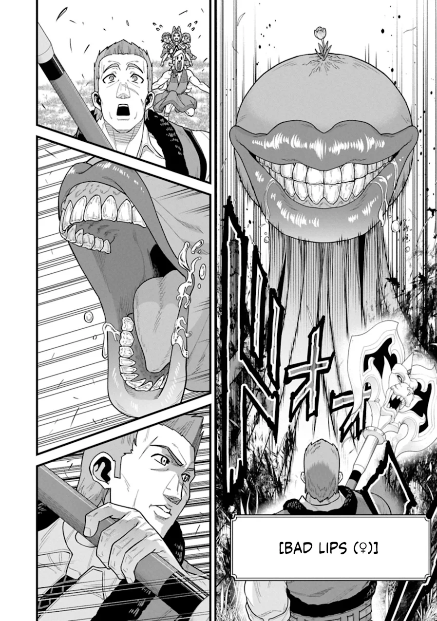 Ryoumin 0-nin Start no Henkyou Ryoushu-sama Capítulo 63 - Page 29