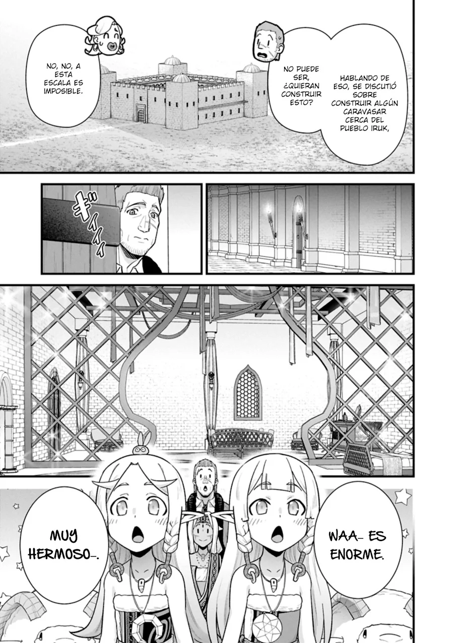 Ryoumin 0-nin Start no Henkyou Ryoushu-sama Capítulo 64 - Page 14