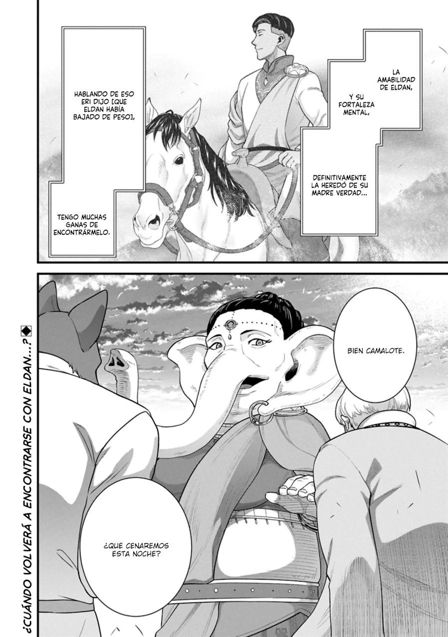 Ryoumin 0-nin Start no Henkyou Ryoushu-sama Capítulo 64 - Page 33