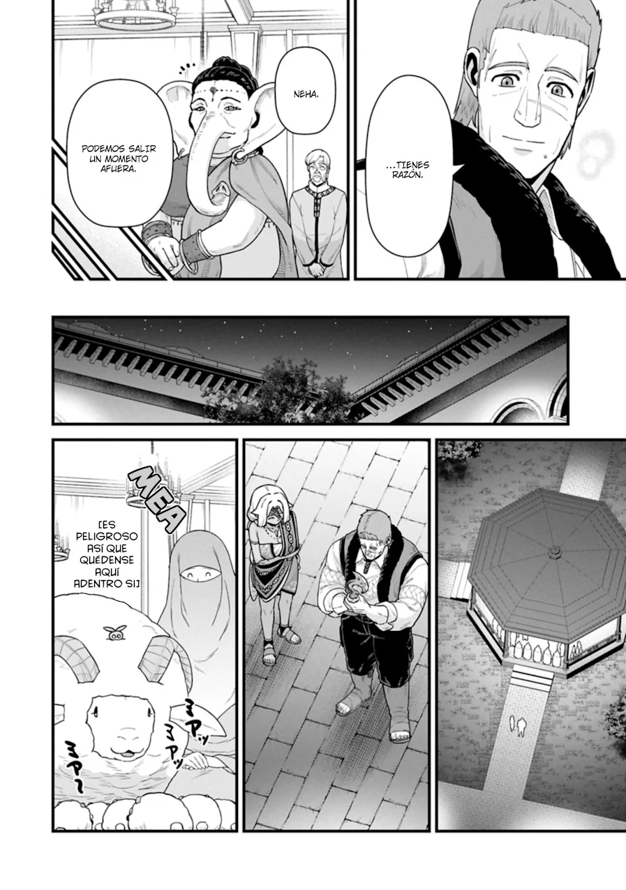 Ryoumin 0-nin Start no Henkyou Ryoushu-sama Capítulo 65 - Page 16
