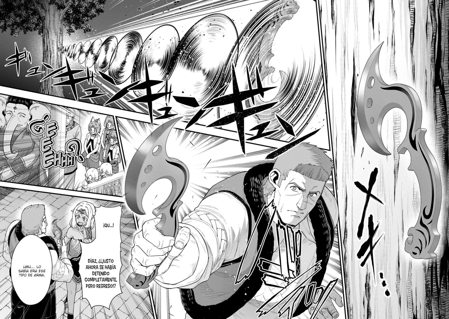 Ryoumin 0-nin Start no Henkyou Ryoushu-sama Capítulo 65 - Page 22