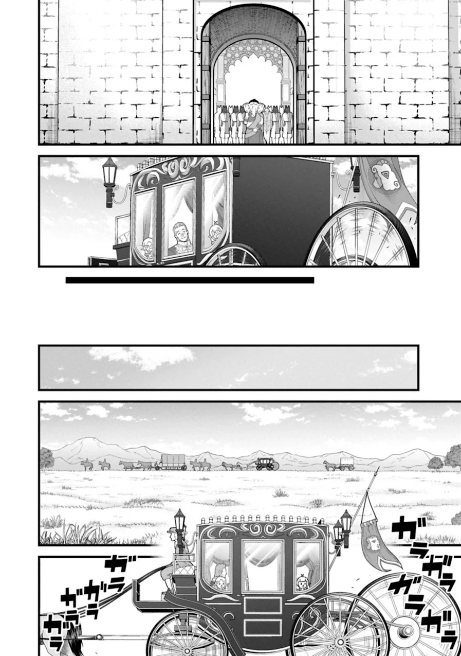 Ryoumin 0-nin Start no Henkyou Ryoushu-sama Capítulo 65 - Page 29
