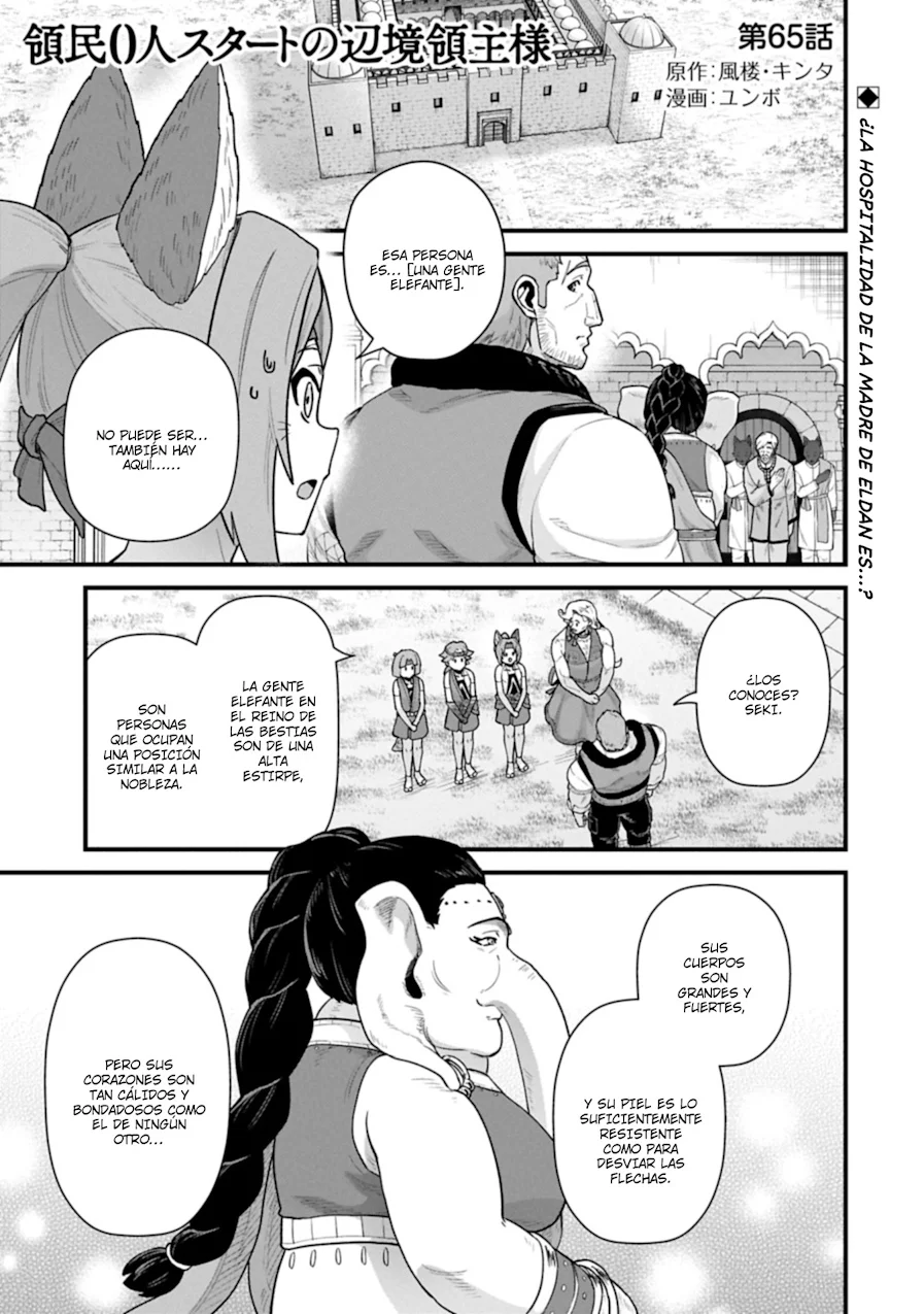 Ryoumin 0-nin Start no Henkyou Ryoushu-sama Capítulo 65 - Page 3