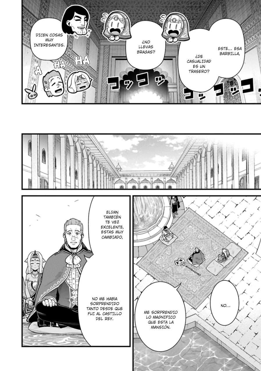 Ryoumin 0-nin Start no Henkyou Ryoushu-sama Capítulo 66 - Page 13