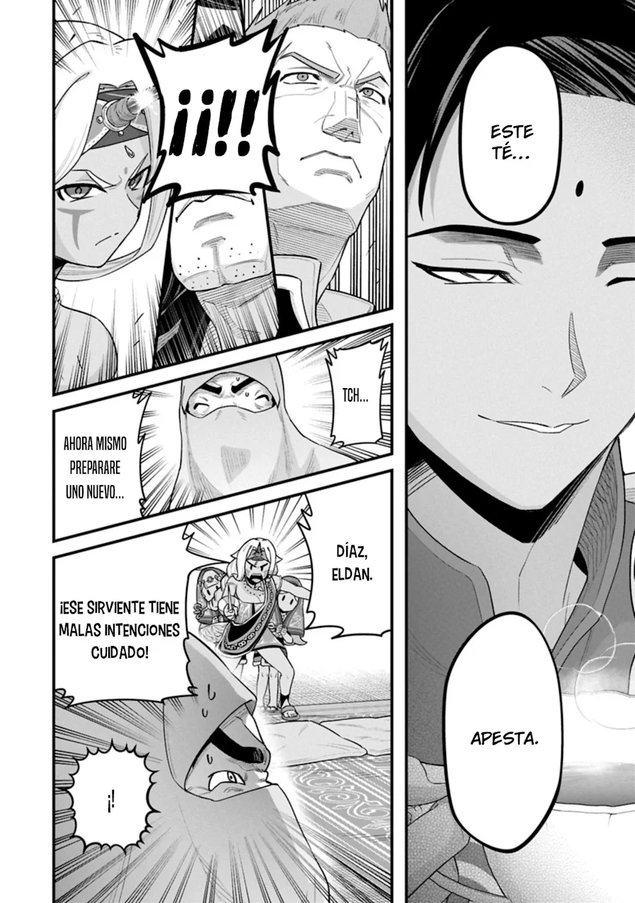 Ryoumin 0-nin Start no Henkyou Ryoushu-sama Capítulo 66 - Page 23