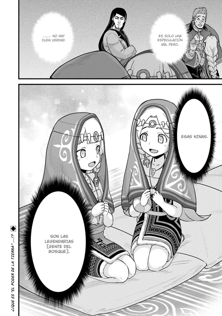 Ryoumin 0-nin Start no Henkyou Ryoushu-sama Capítulo 66 - Page 33