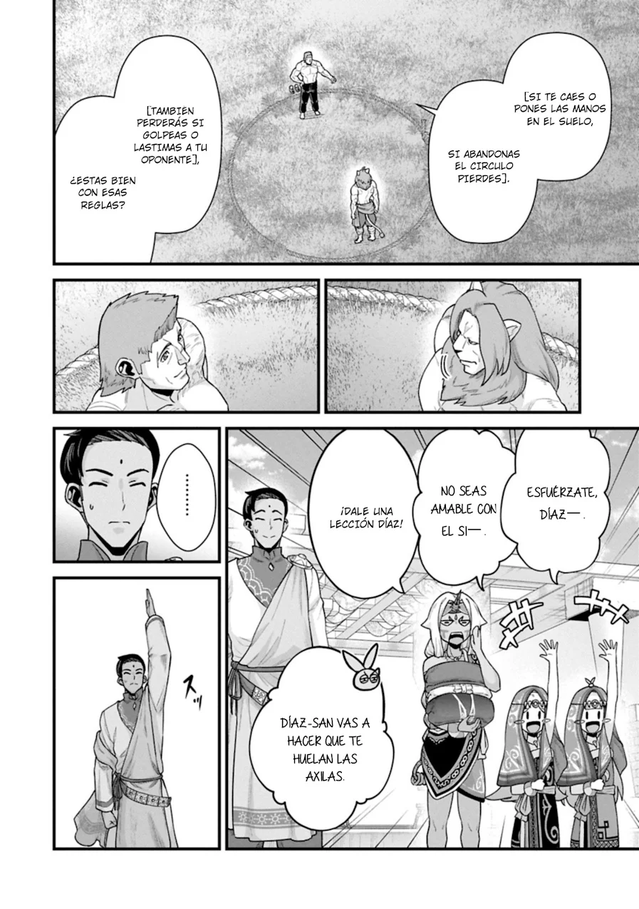 Ryoumin 0-nin Start no Henkyou Ryoushu-sama Capítulo 67 - Page 16
