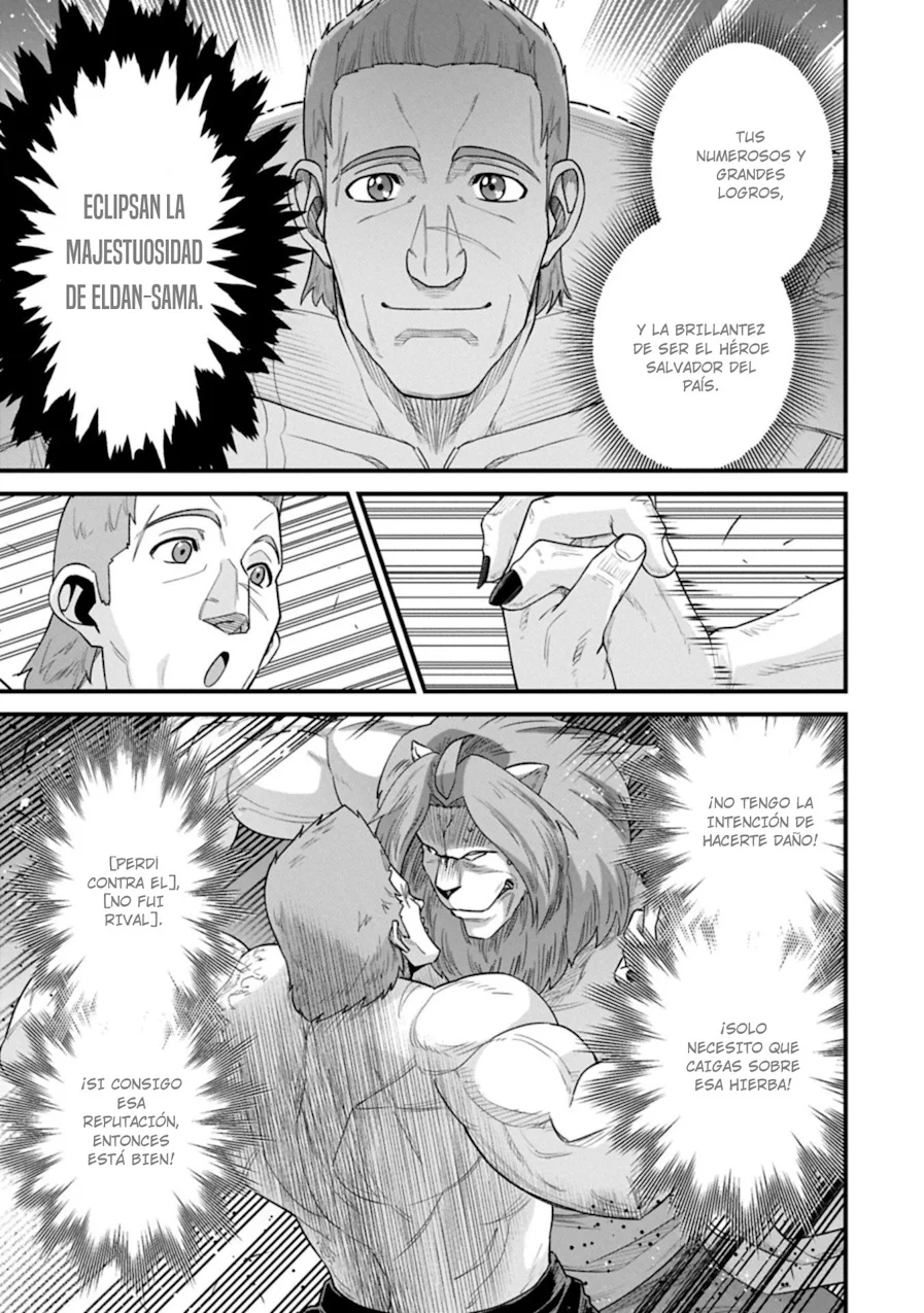Ryoumin 0-nin Start no Henkyou Ryoushu-sama Capítulo 67 - Page 21