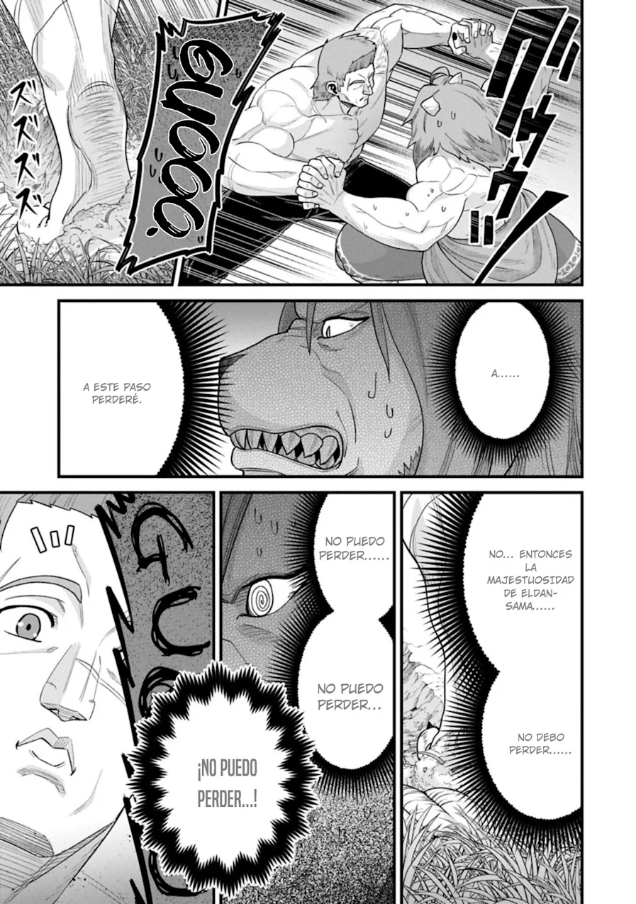 Ryoumin 0-nin Start no Henkyou Ryoushu-sama Capítulo 67 - Page 25