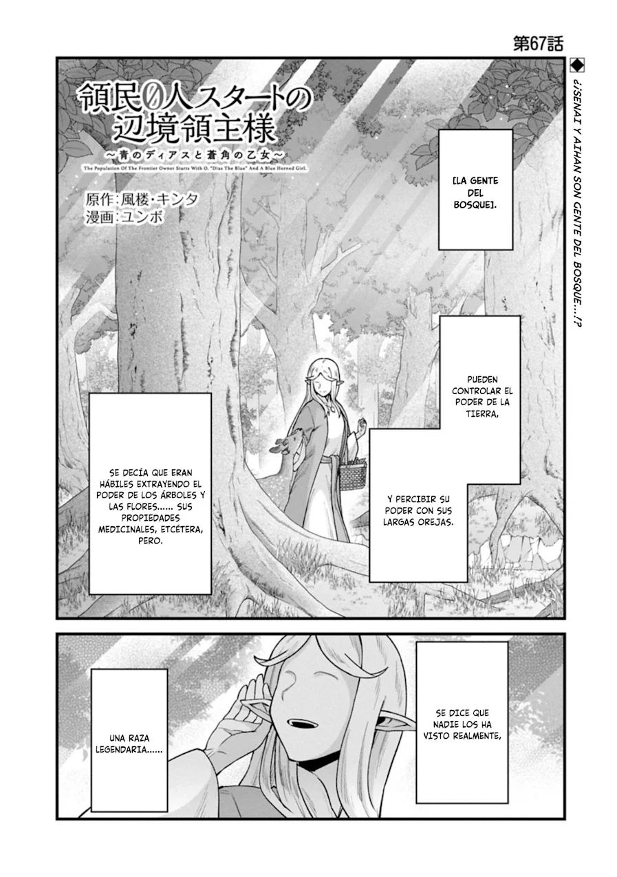 Ryoumin 0-nin Start no Henkyou Ryoushu-sama Capítulo 67 - Page 3