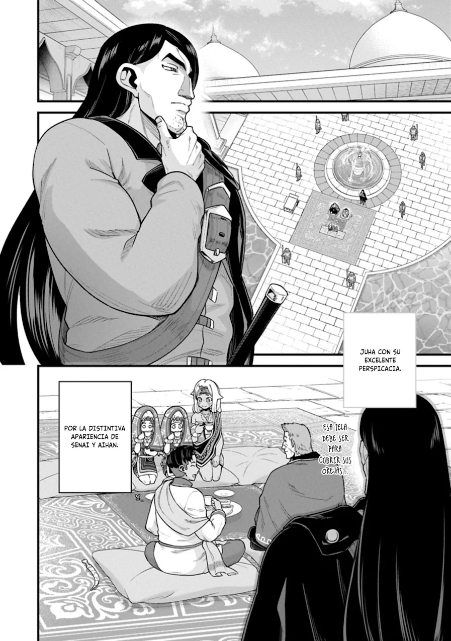 Ryoumin 0-nin Start no Henkyou Ryoushu-sama Capítulo 67 - Page 4