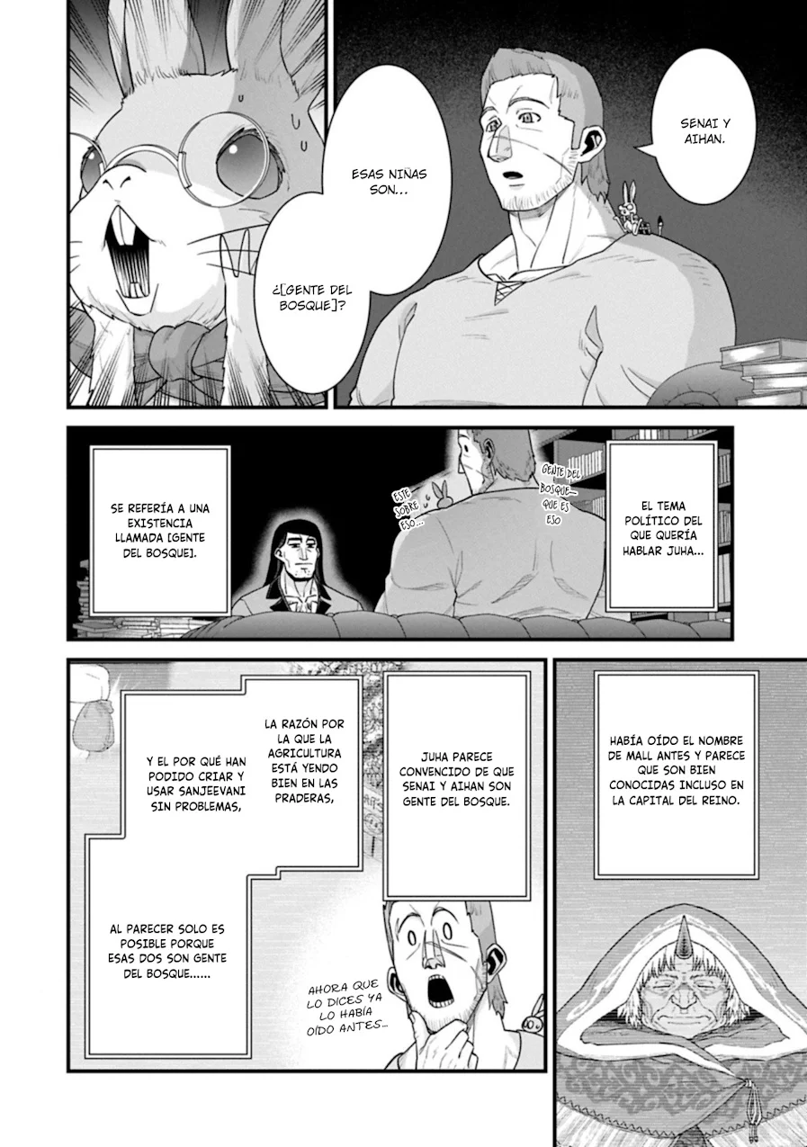 Ryoumin 0-nin Start no Henkyou Ryoushu-sama Capítulo 68 - Page 13