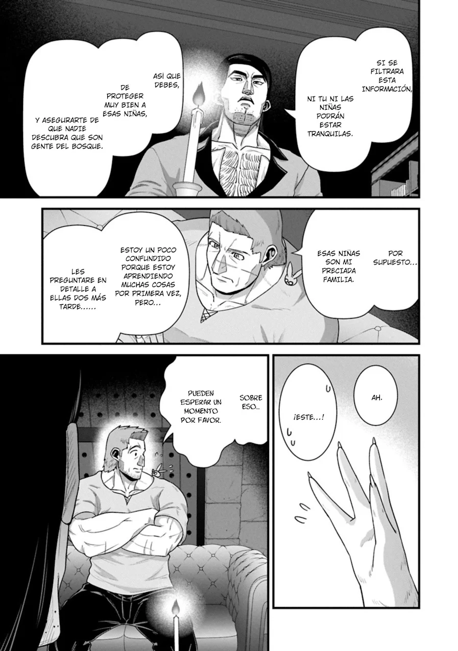 Ryoumin 0-nin Start no Henkyou Ryoushu-sama Capítulo 68 - Page 14