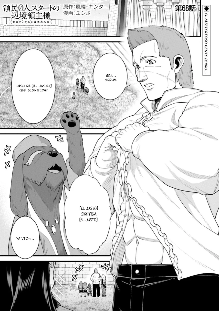 Ryoumin 0-nin Start no Henkyou Ryoushu-sama Capítulo 68 - Page 3