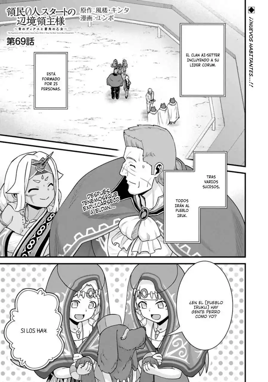 Ryoumin 0-nin Start no Henkyou Ryoushu-sama Capítulo 69 - Page 2