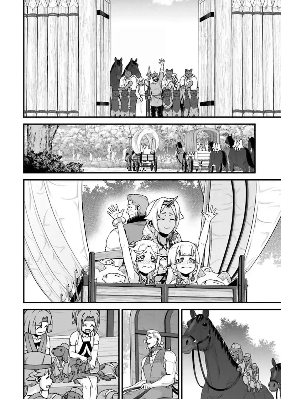 Ryoumin 0-nin Start no Henkyou Ryoushu-sama Capítulo 69 - Page 27