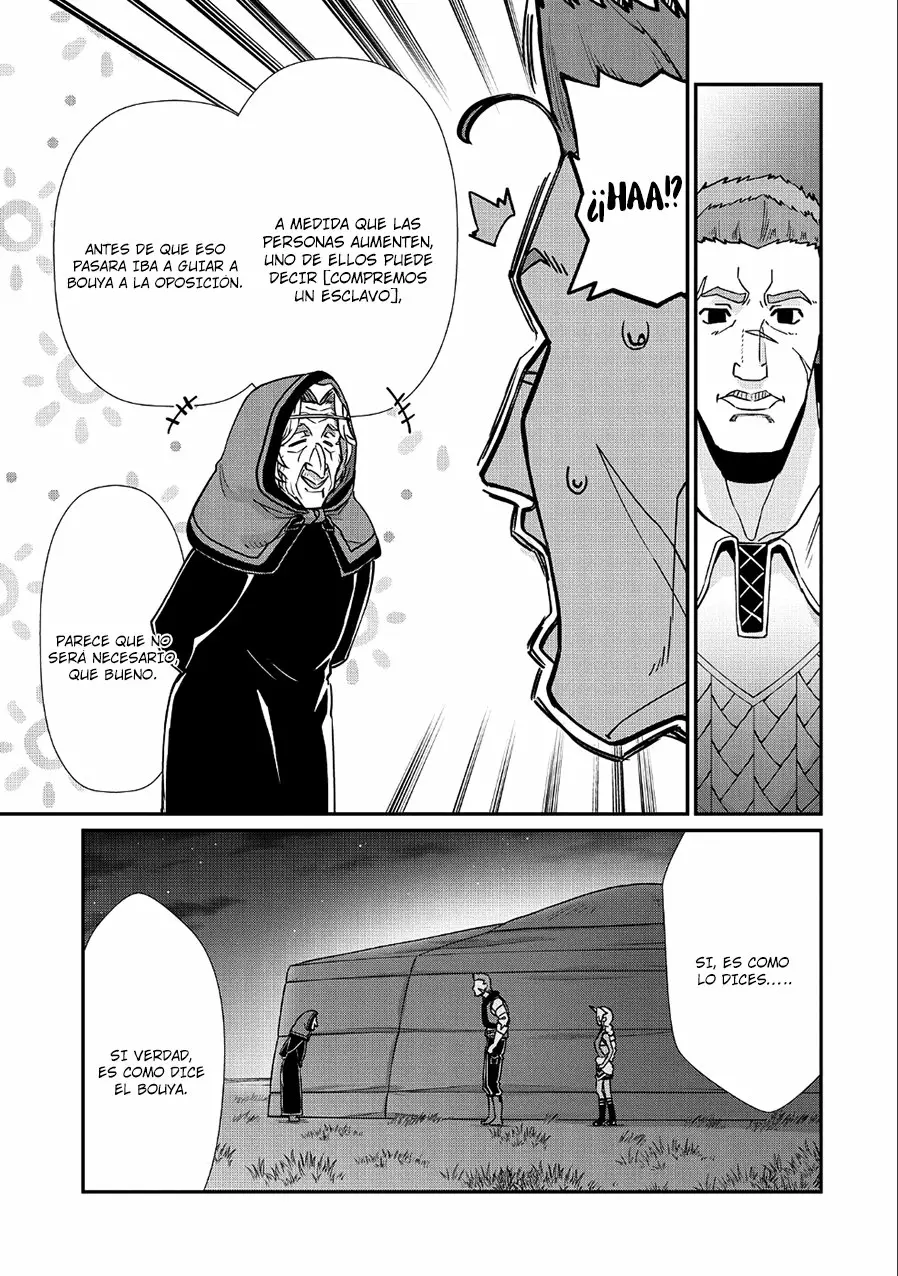 Ryoumin 0-nin Start no Henkyou Ryoushu-sama Capítulo 7 - Page 11