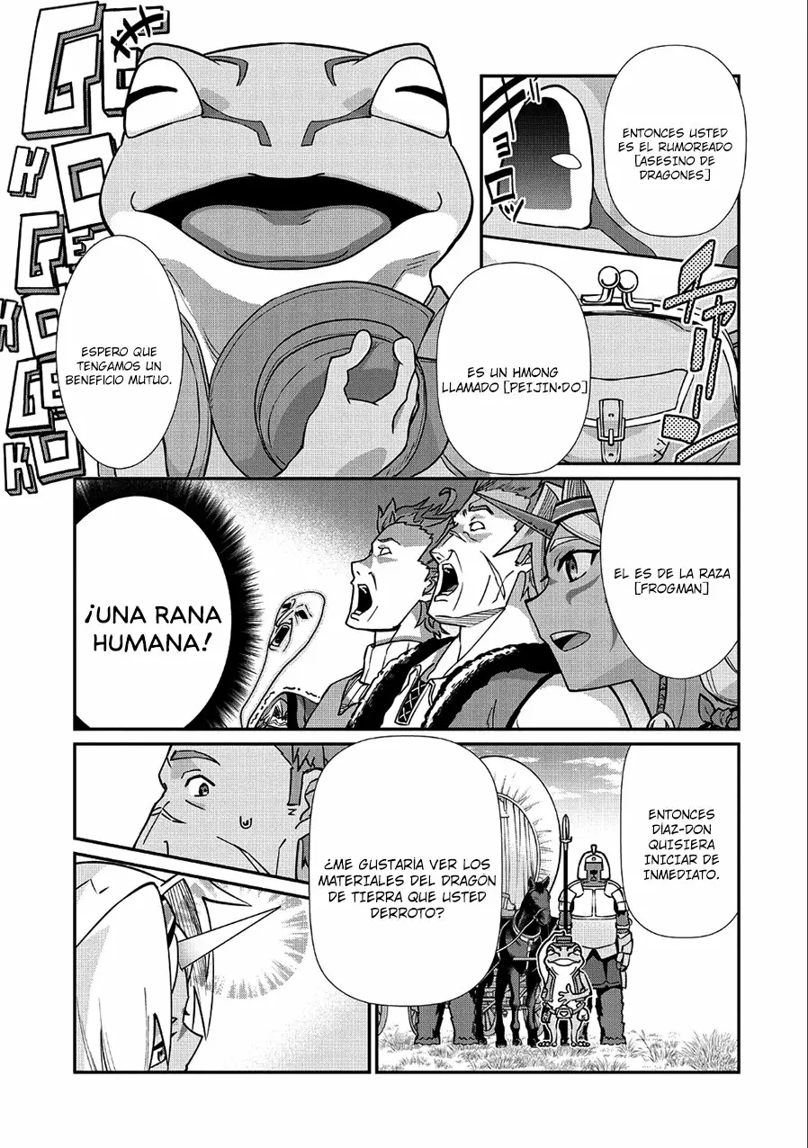 Ryoumin 0-nin Start no Henkyou Ryoushu-sama Capítulo 7 - Page 15