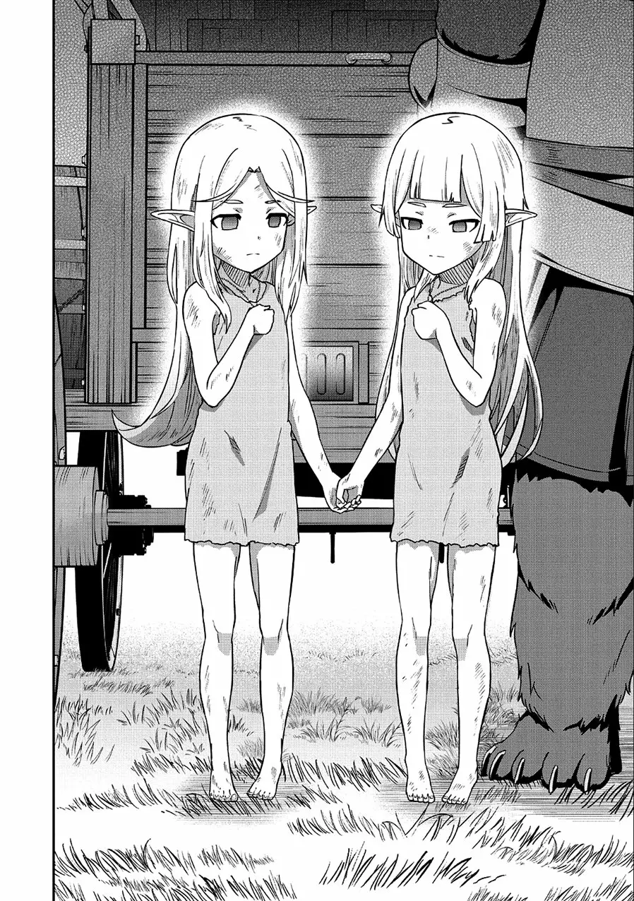 Ryoumin 0-nin Start no Henkyou Ryoushu-sama Capítulo 7 - Page 22