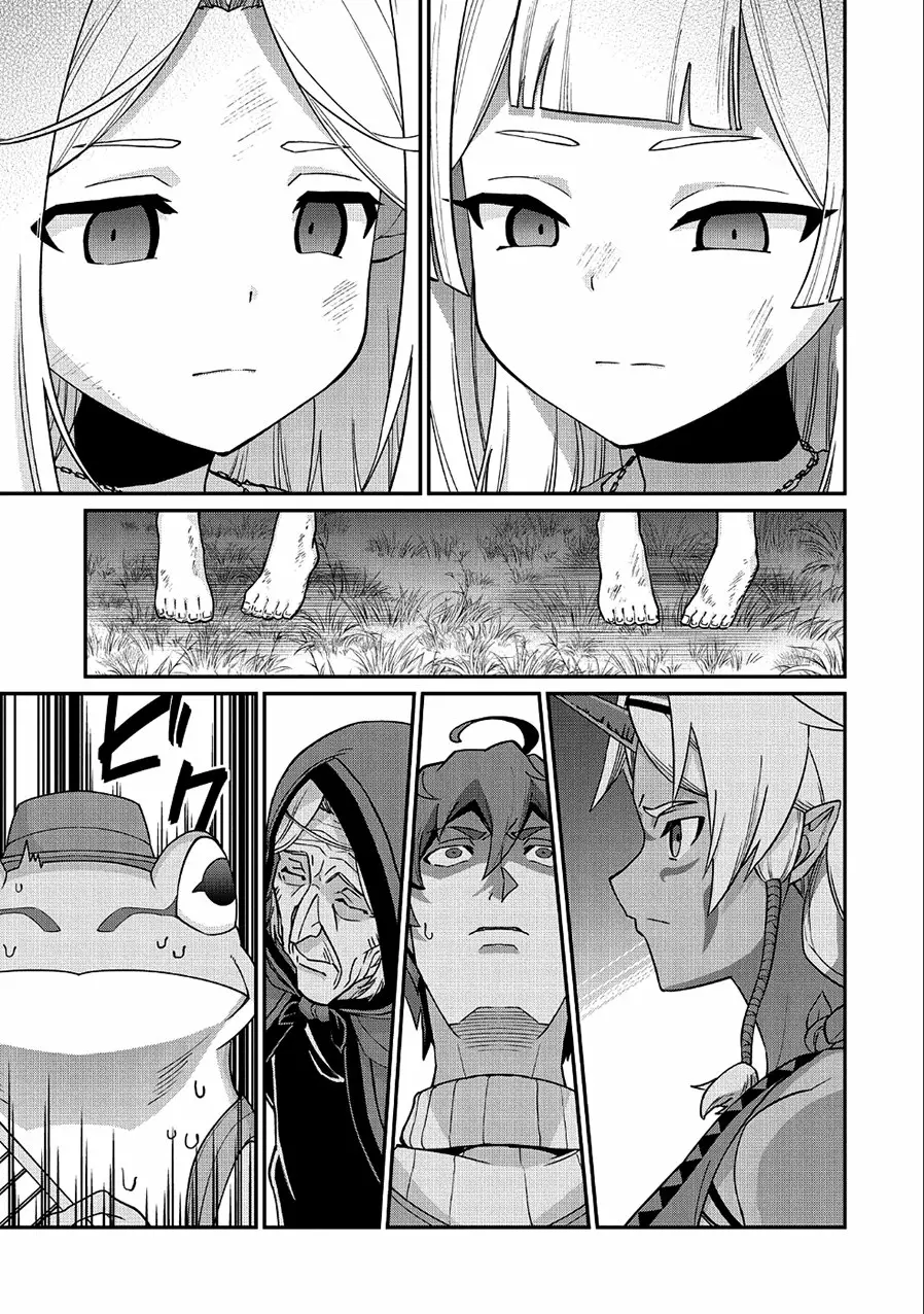 Ryoumin 0-nin Start no Henkyou Ryoushu-sama Capítulo 7 - Page 23