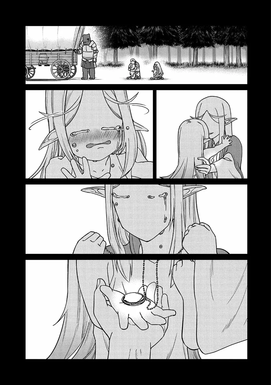 Ryoumin 0-nin Start no Henkyou Ryoushu-sama Capítulo 7 - Page 29