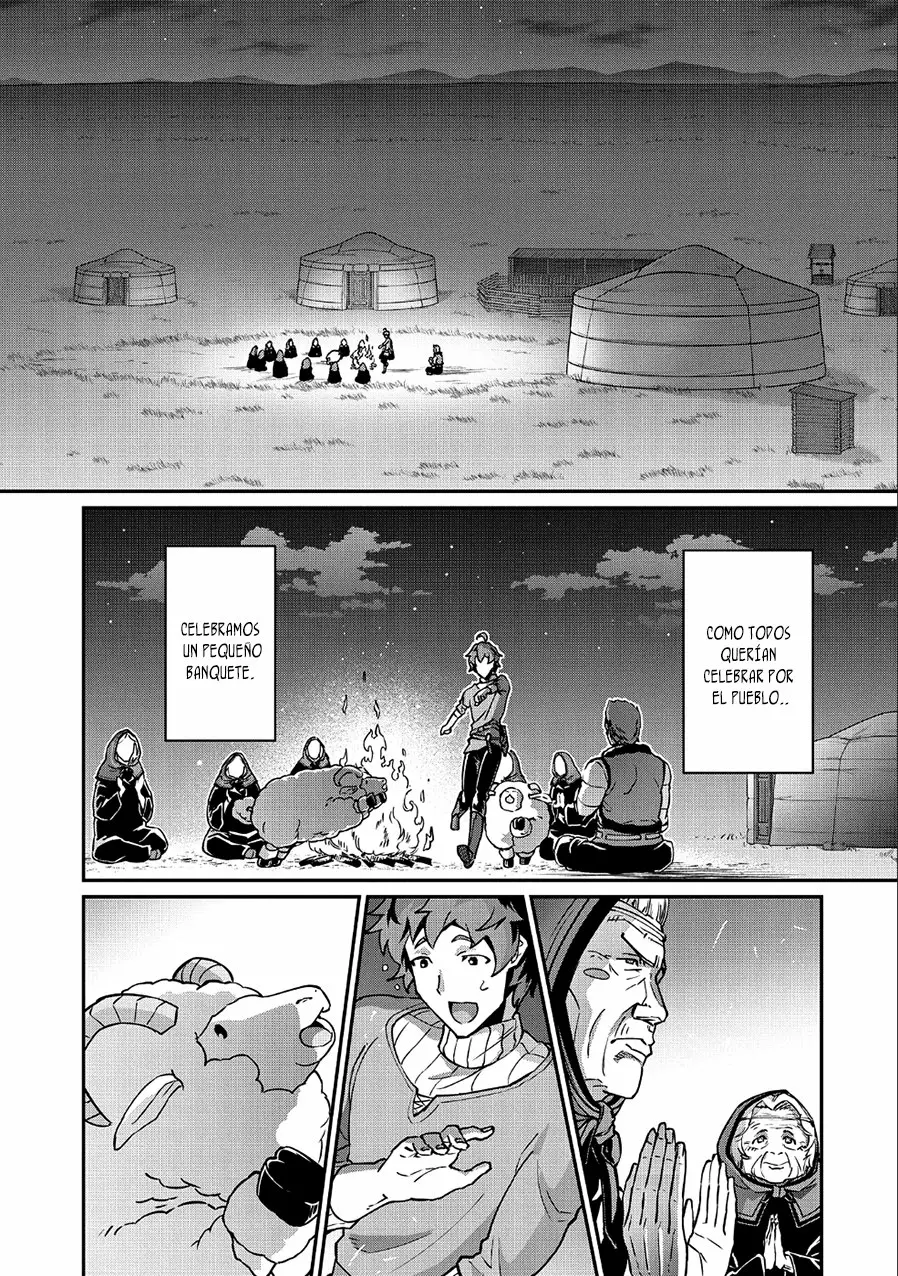 Ryoumin 0-nin Start no Henkyou Ryoushu-sama Capítulo 7 - Page 4