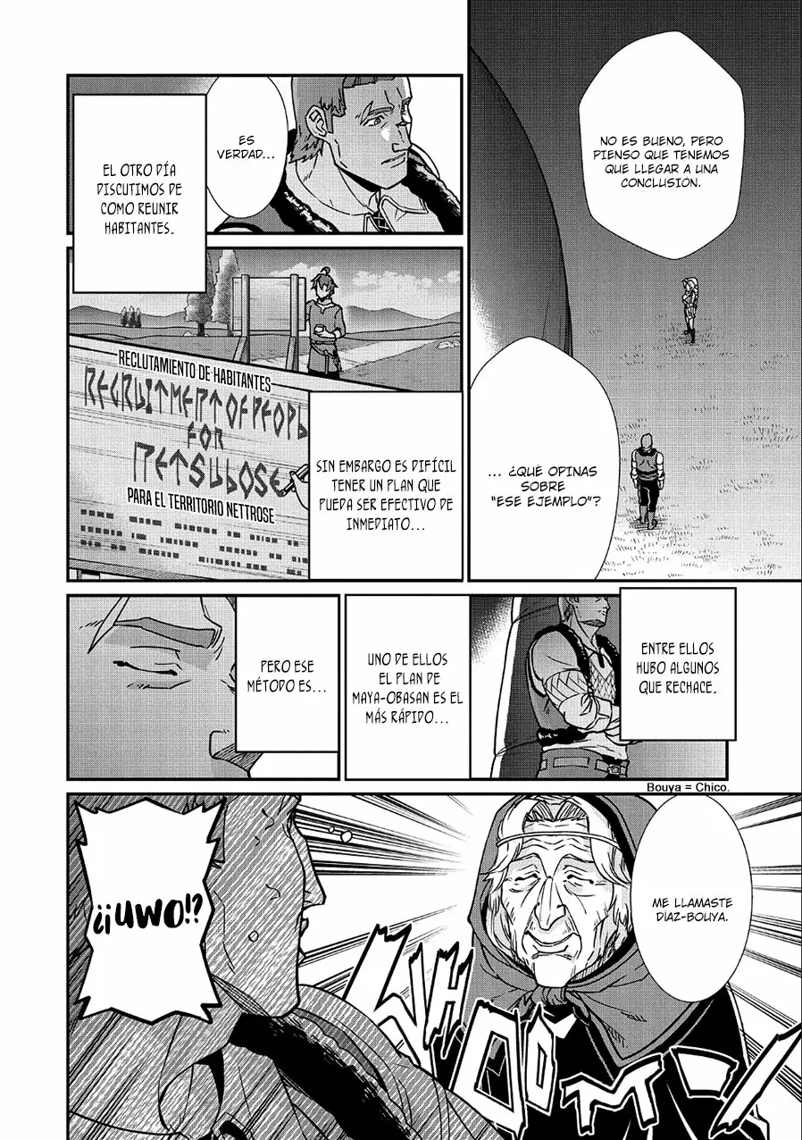Ryoumin 0-nin Start no Henkyou Ryoushu-sama Capítulo 7 - Page 6