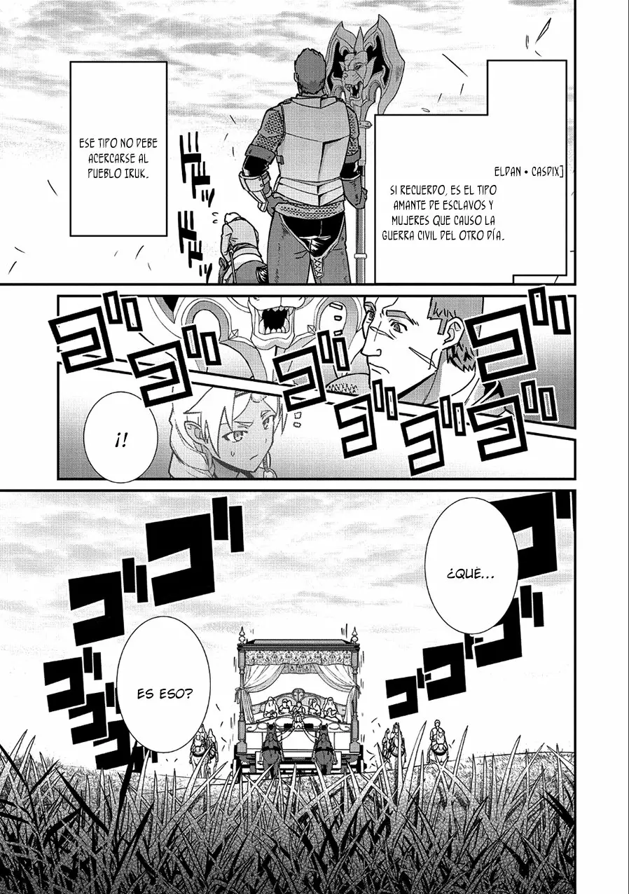 Ryoumin 0-nin Start no Henkyou Ryoushu-sama Capítulo 8 - Page 25