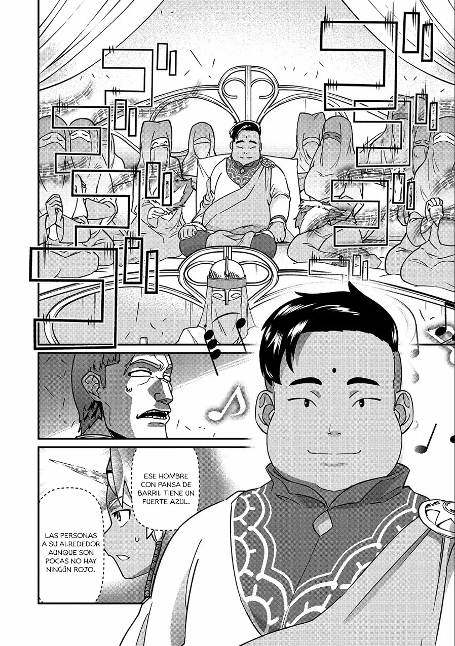 Ryoumin 0-nin Start no Henkyou Ryoushu-sama Capítulo 8 - Page 26