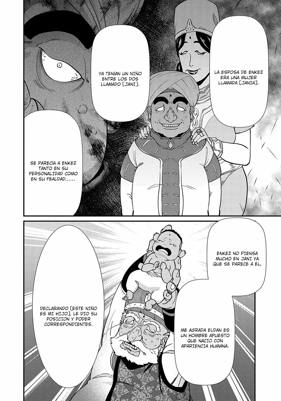 Ryoumin 0-nin Start no Henkyou Ryoushu-sama Capítulo 9 - Page 11