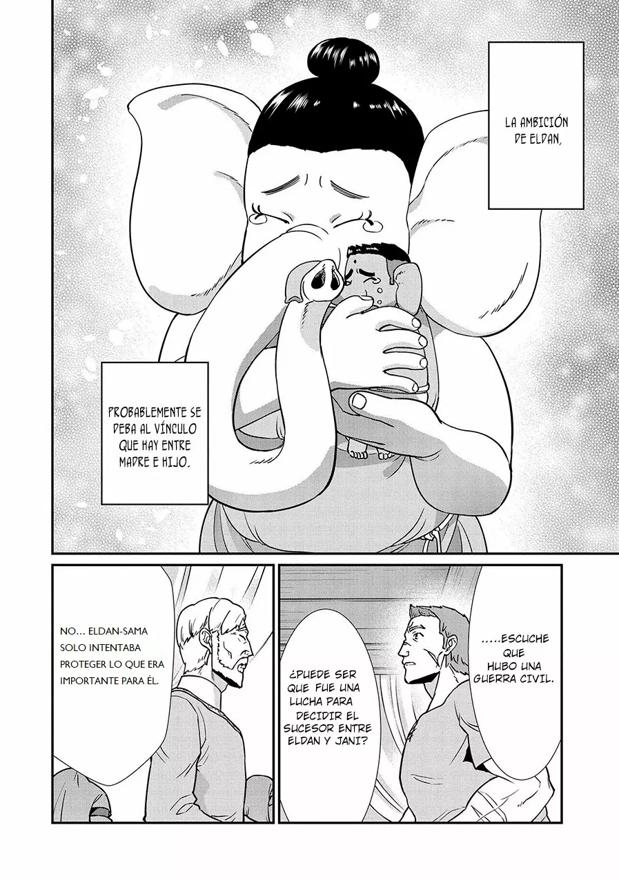 Ryoumin 0-nin Start no Henkyou Ryoushu-sama Capítulo 9 - Page 13