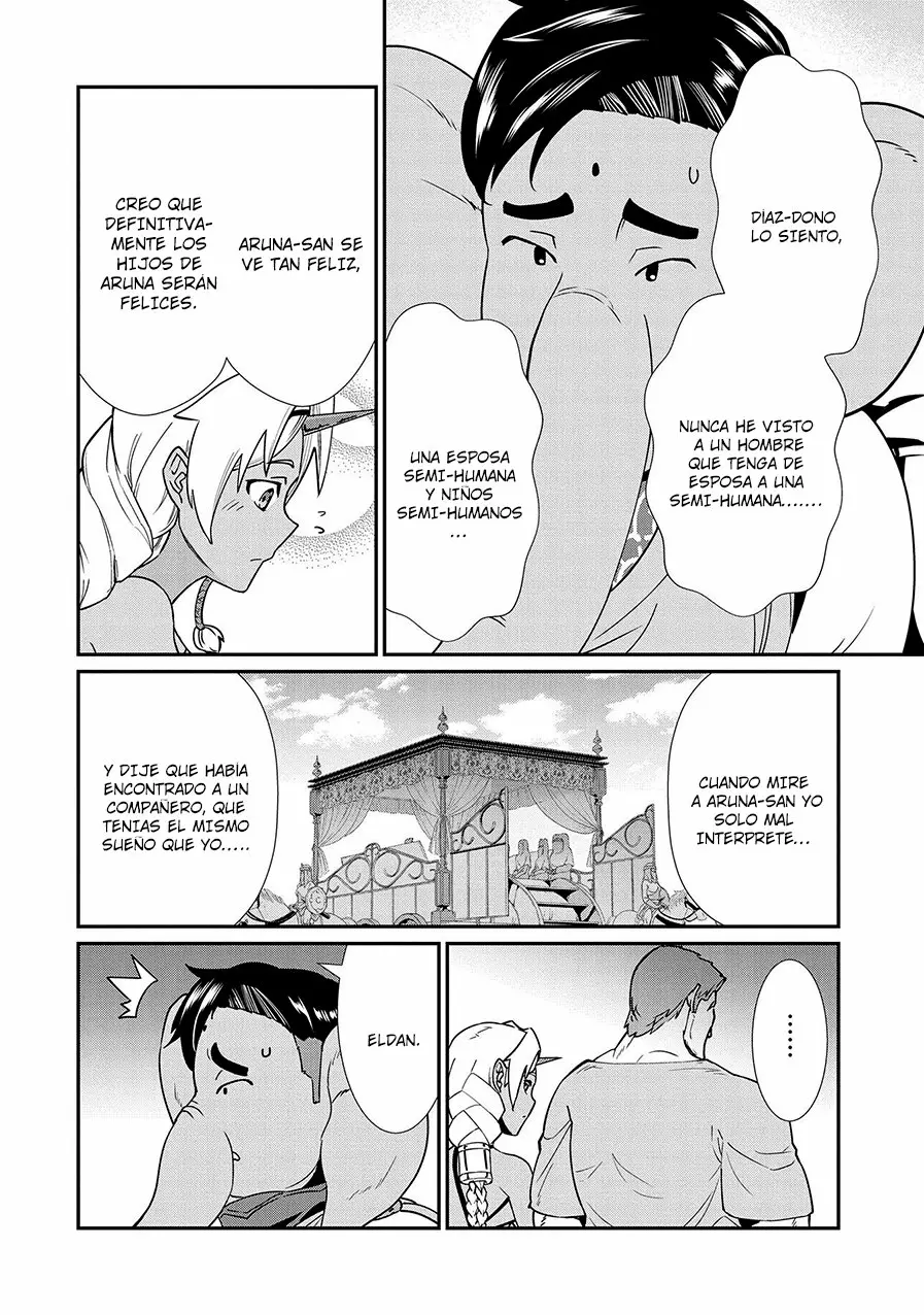 Ryoumin 0-nin Start no Henkyou Ryoushu-sama Capítulo 9 - Page 15