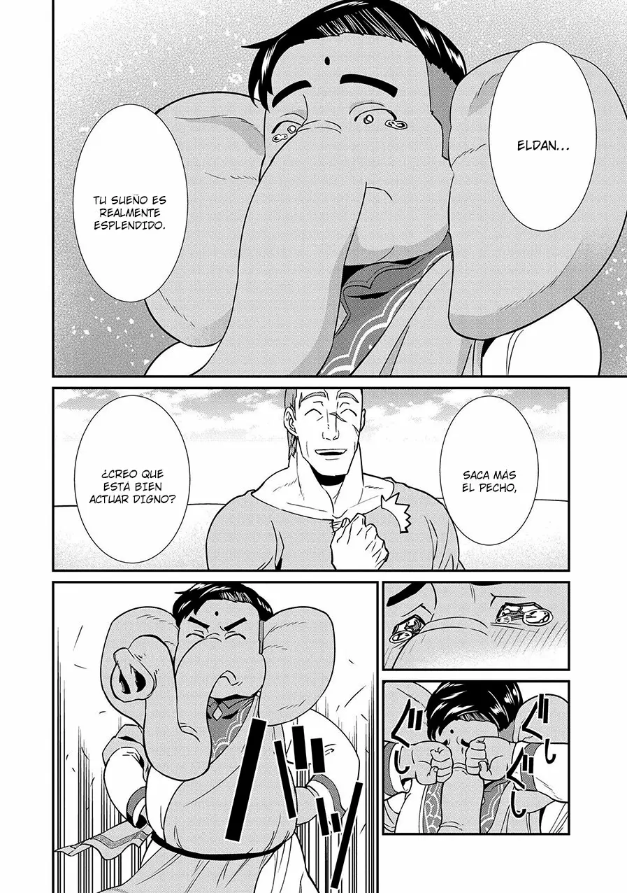 Ryoumin 0-nin Start no Henkyou Ryoushu-sama Capítulo 9 - Page 17