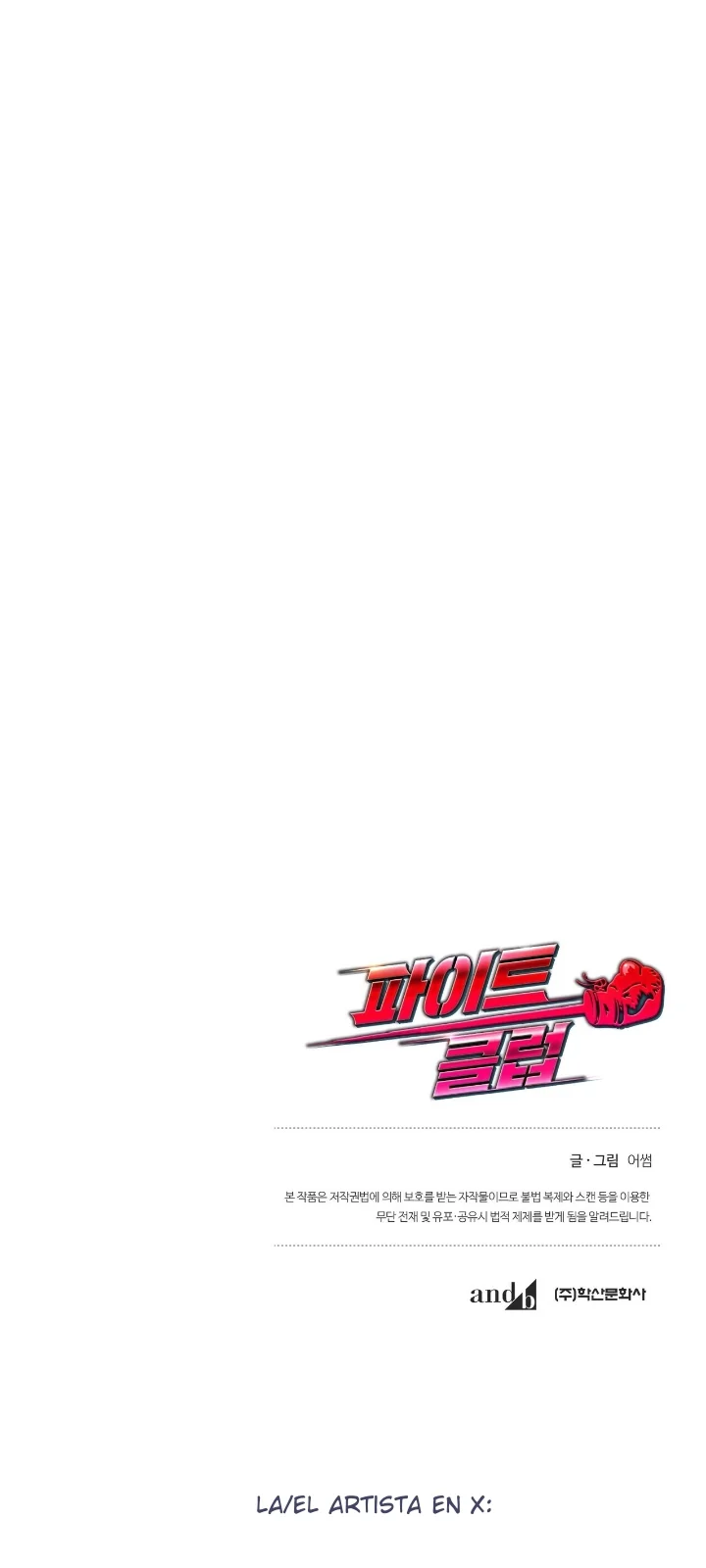Club de Lucha Capítulo 31 - Page 56
