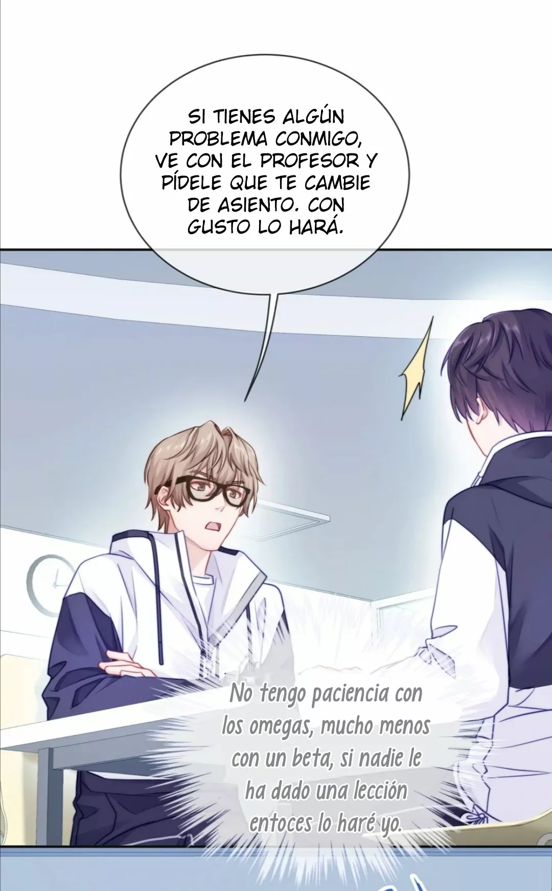 Cuidame – No me ignores Capítulo 3 - Page 3