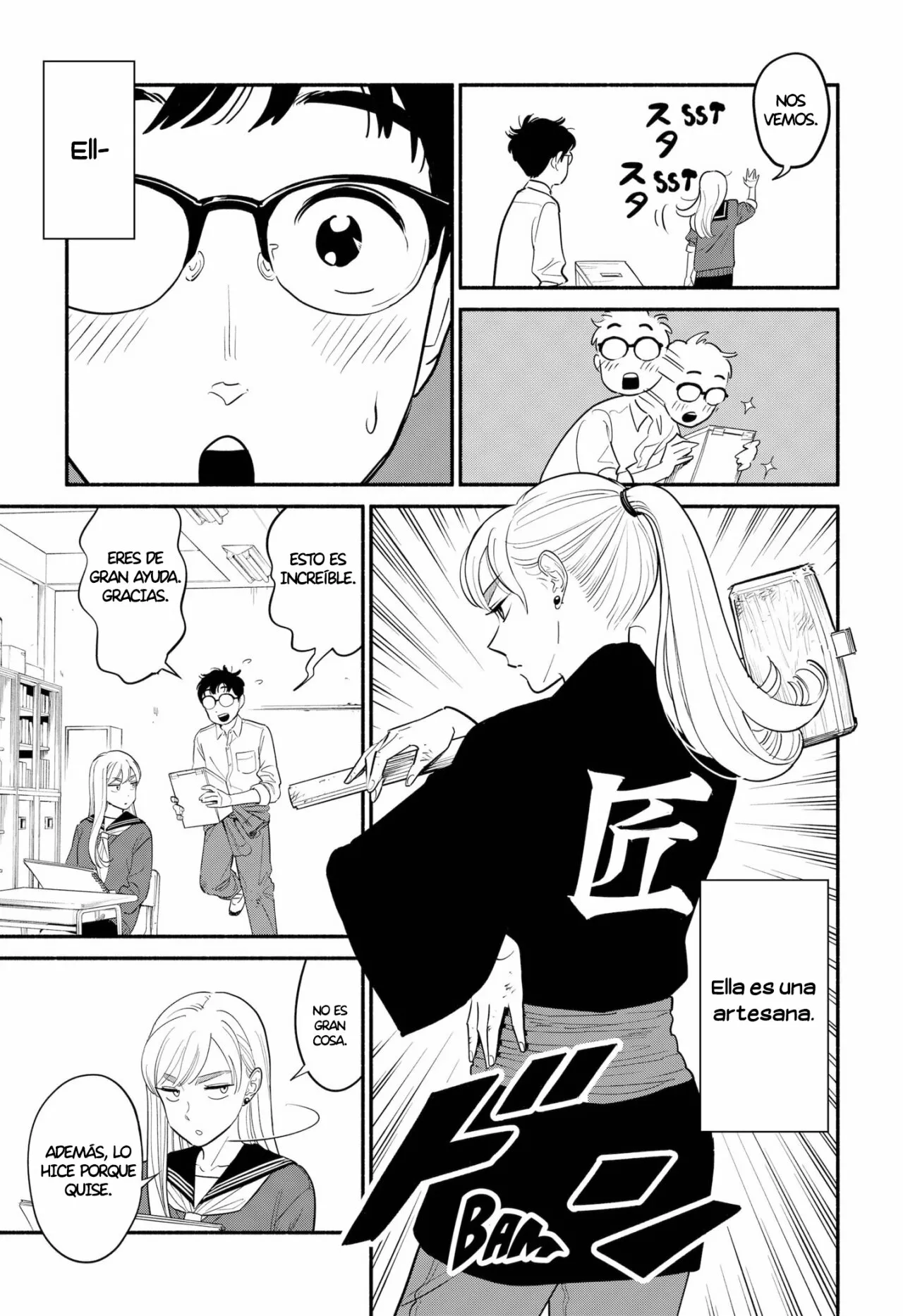 Hanninmae no Koibito Capítulo 1 - Page 11