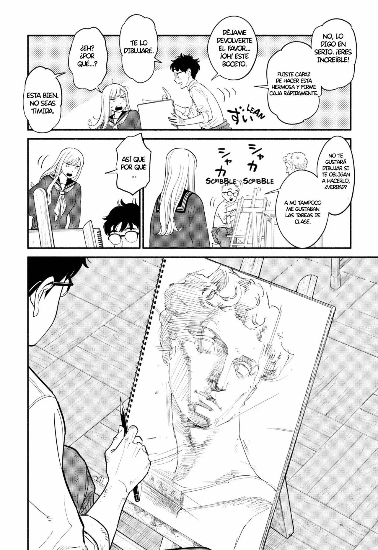 Hanninmae no Koibito Capítulo 1 - Page 12