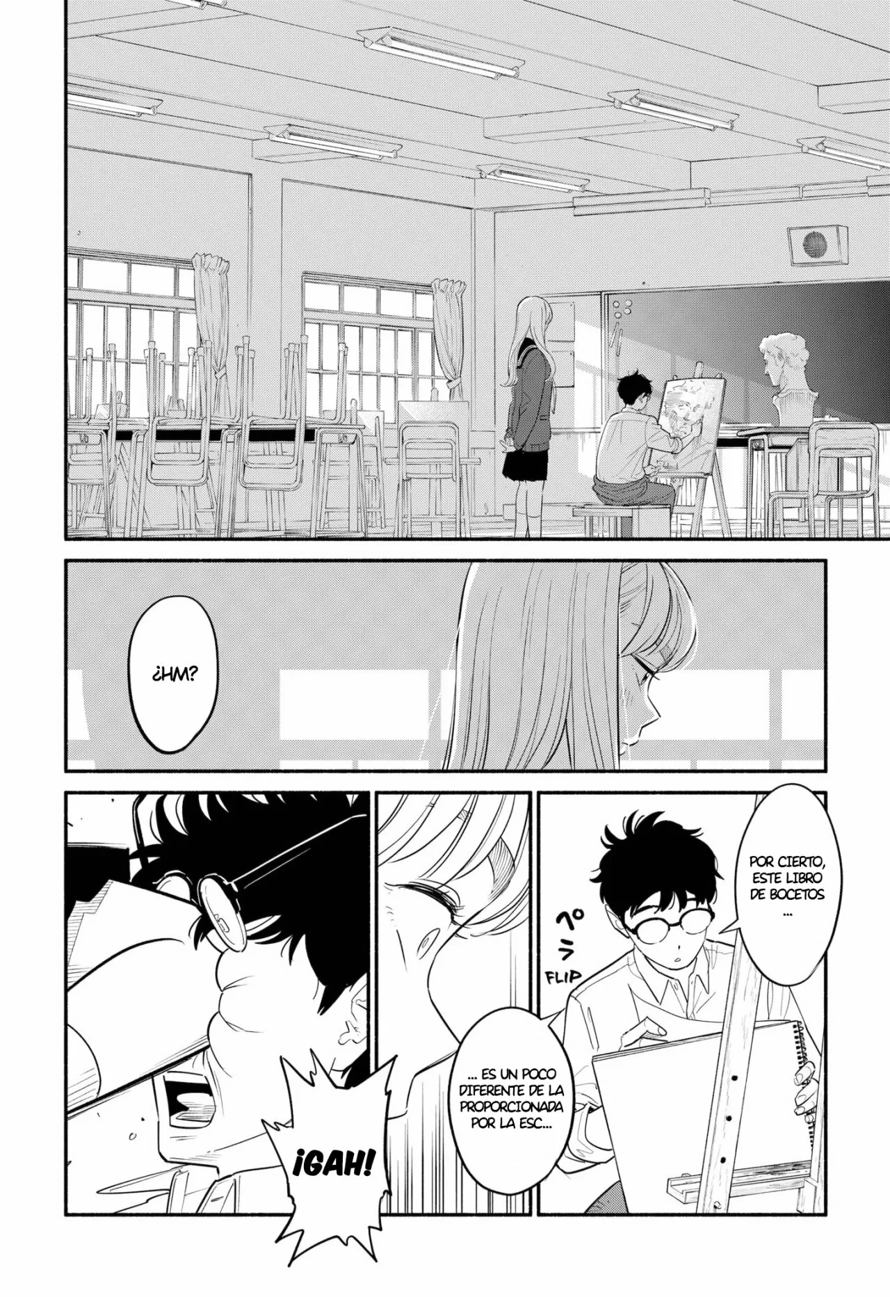 Hanninmae no Koibito Capítulo 1 - Page 14