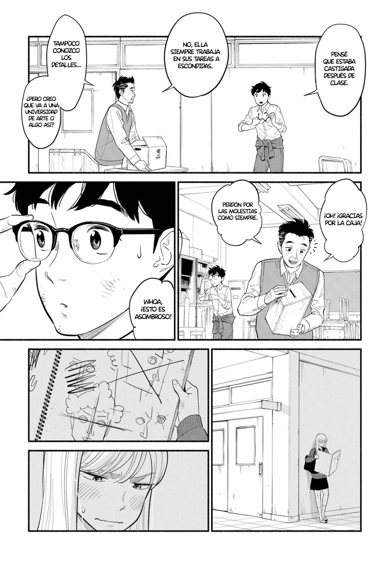 Hanninmae no Koibito Capítulo 1 - Page 17