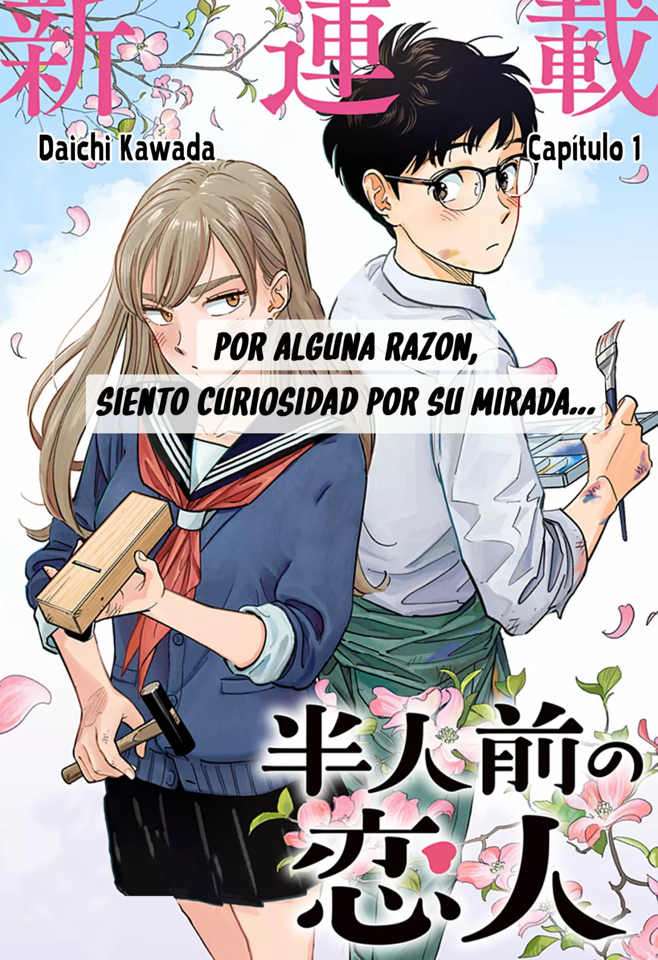 Hanninmae no Koibito Capítulo 1 - Page 2