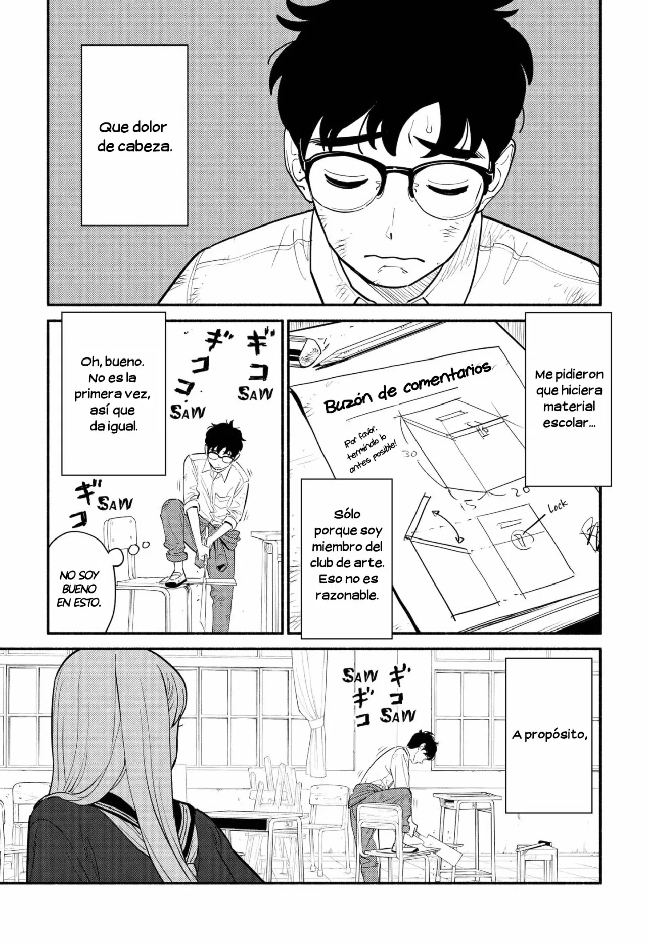 Hanninmae no Koibito Capítulo 1 - Page 3