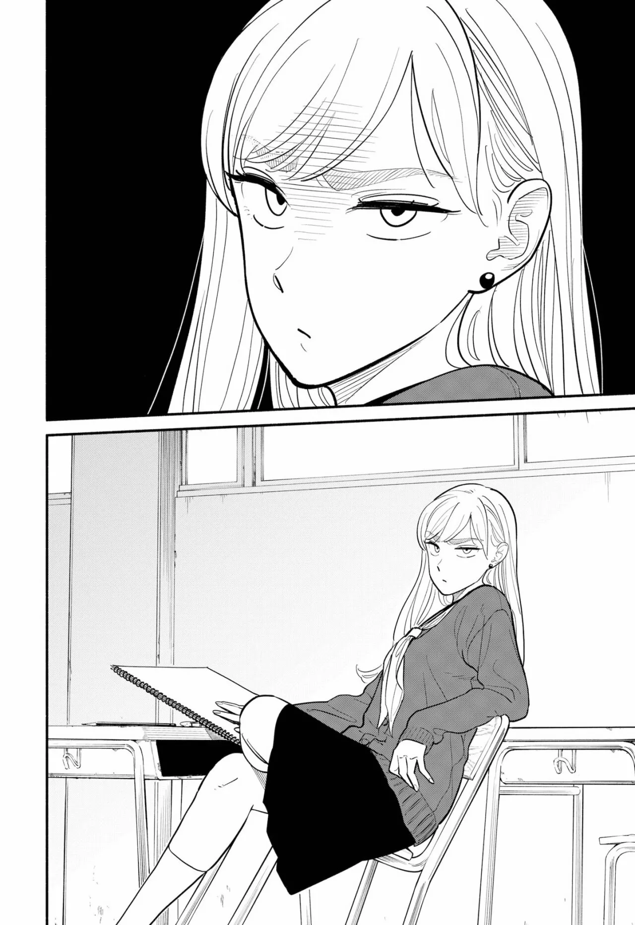 Hanninmae no Koibito Capítulo 1 - Page 4