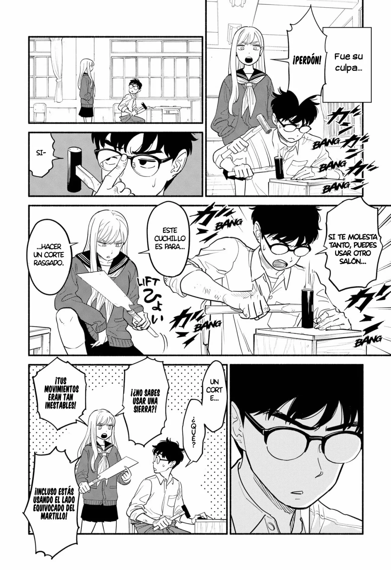 Hanninmae no Koibito Capítulo 1 - Page 6