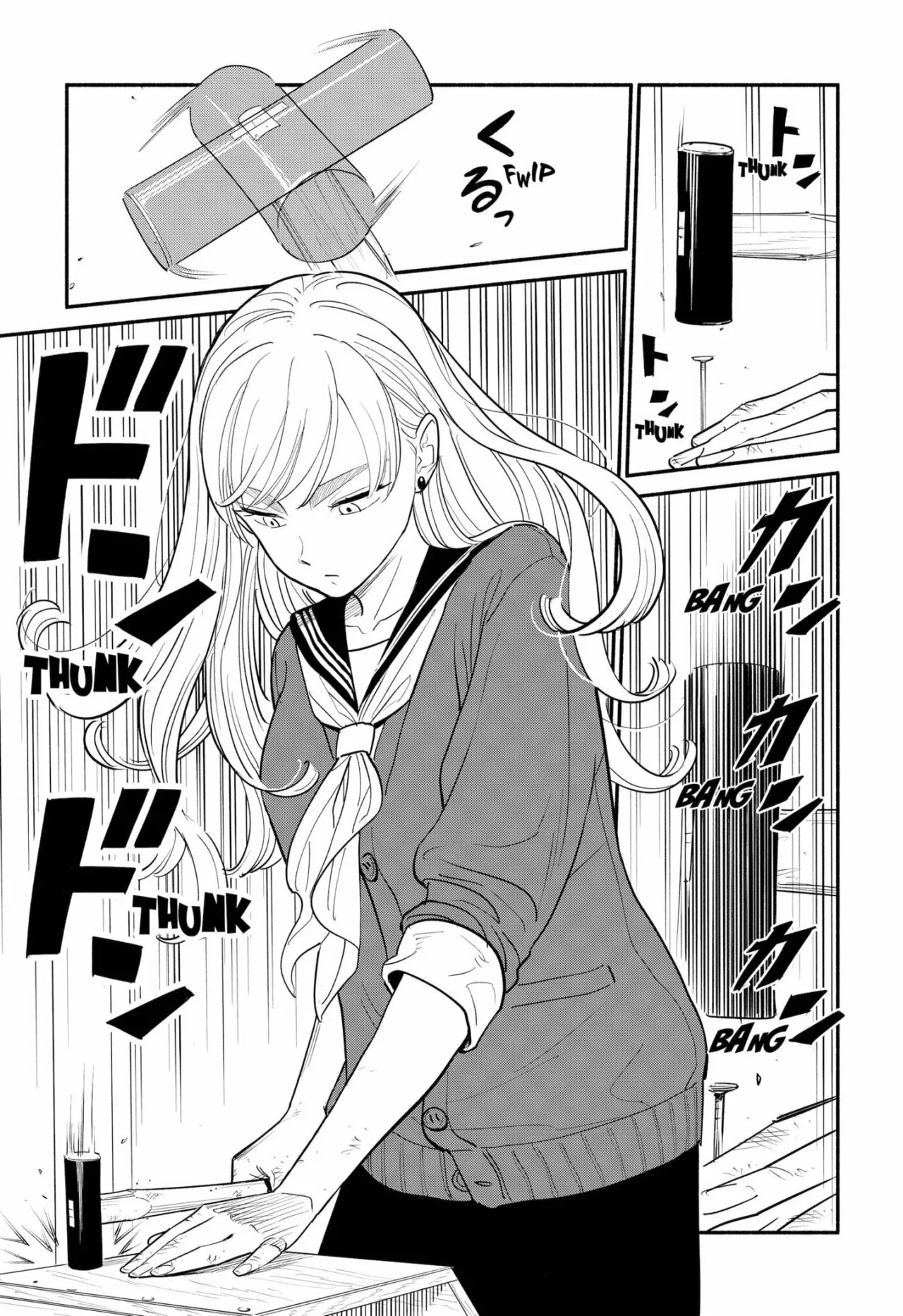 Hanninmae no Koibito Capítulo 1 - Page 9