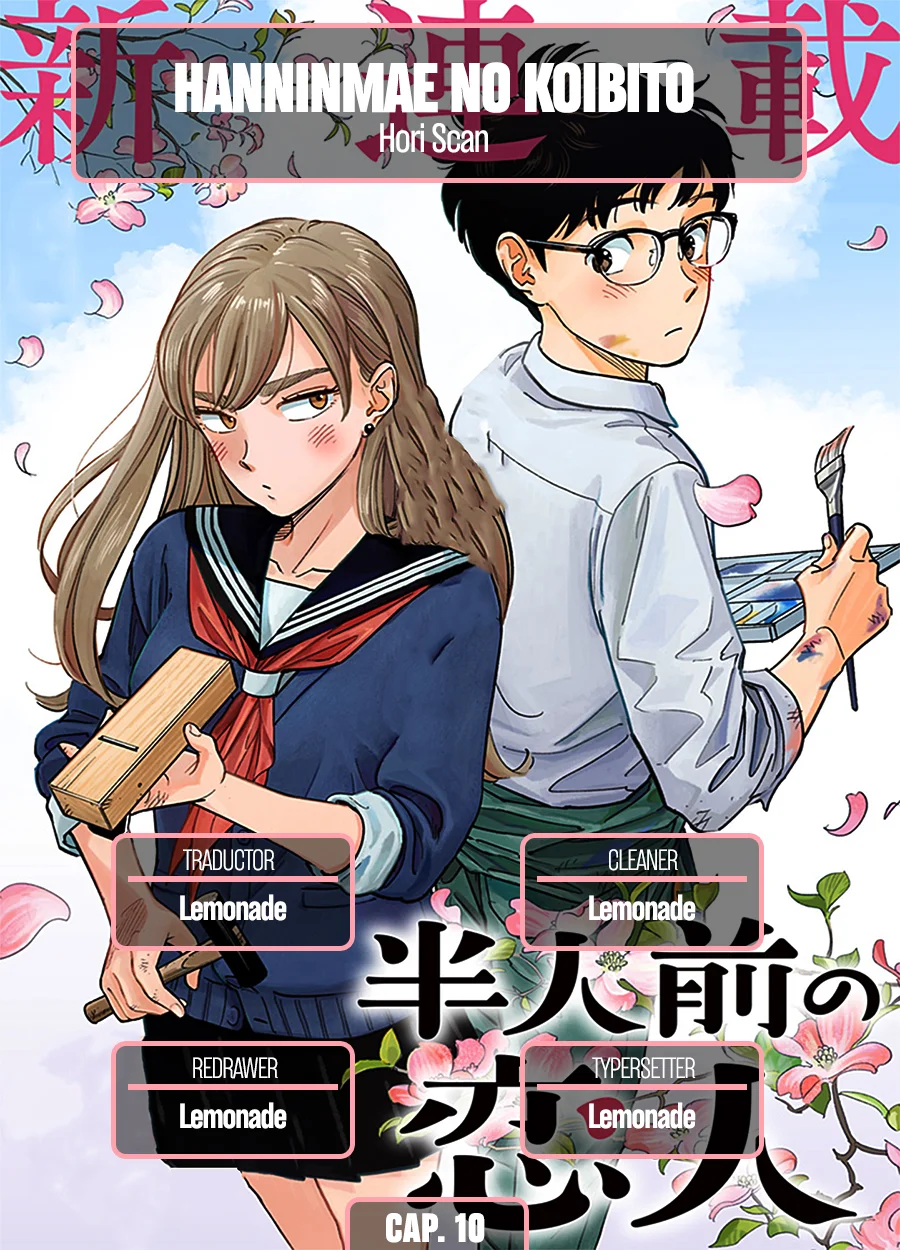 Hanninmae no Koibito Capítulo 10 - Page 1