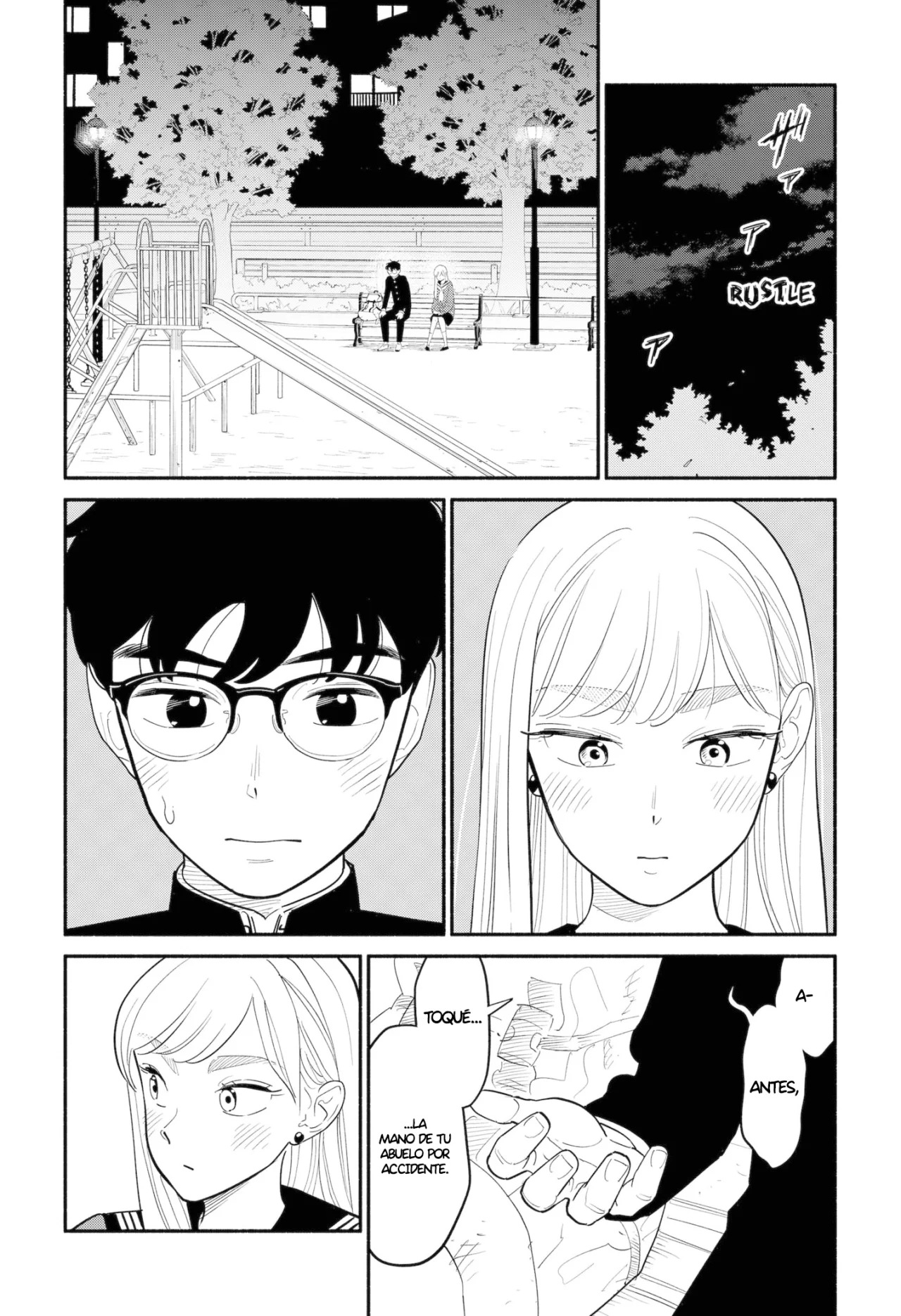 Hanninmae no Koibito Capítulo 10 - Page 17